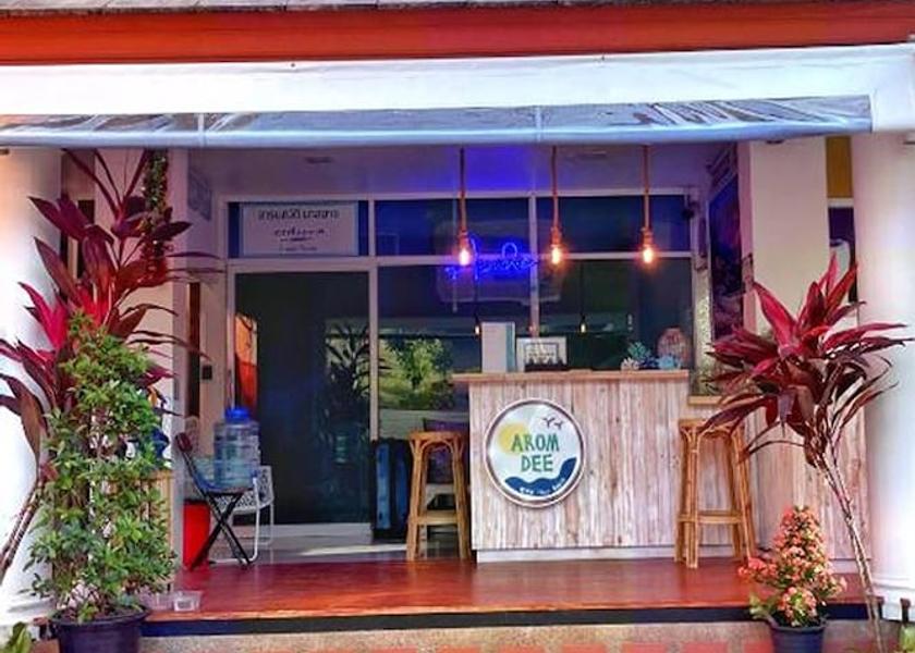 Phuket Province Sa Khu Exterior