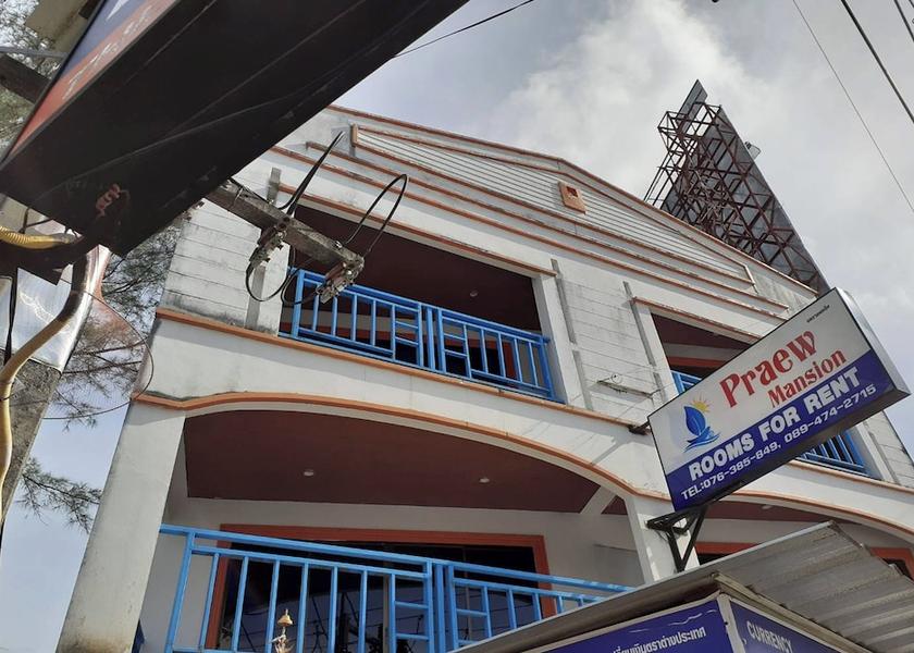 Phuket Province Kamala Exterior