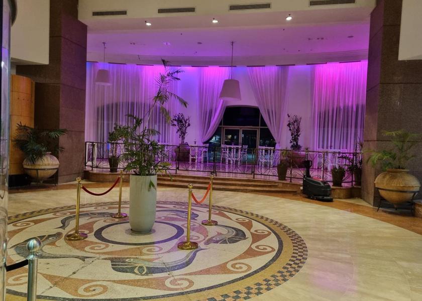 Haifa Haifa lobby