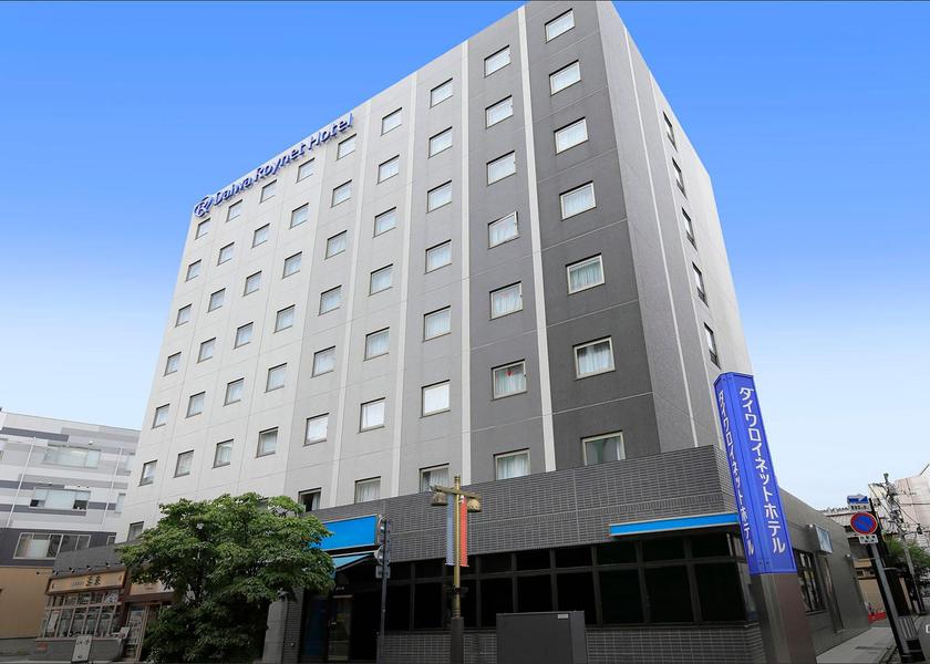 Iwate Morioka Hotel Exterior