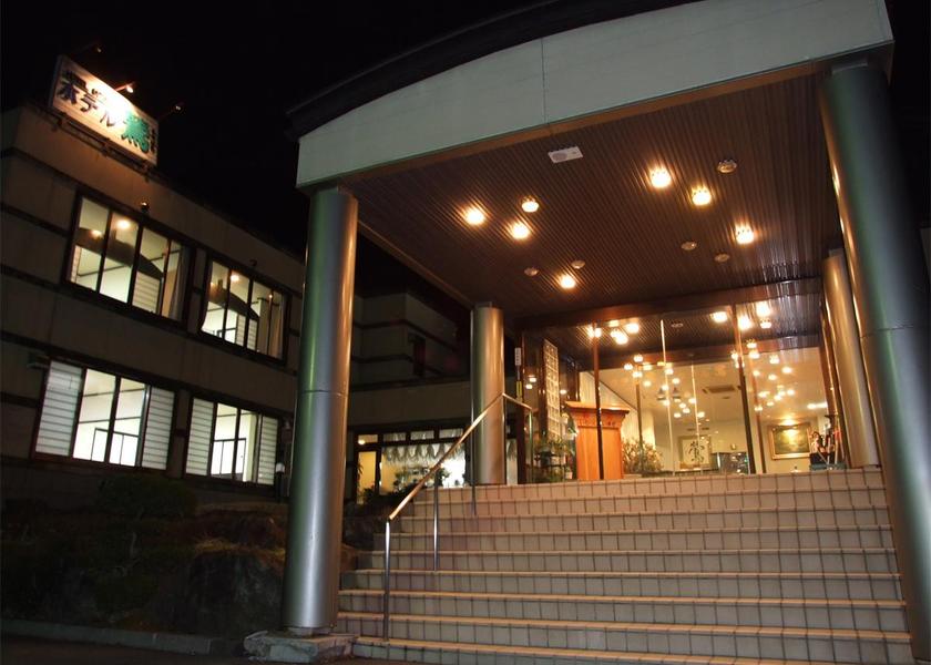 Iwate Shizukuishi 