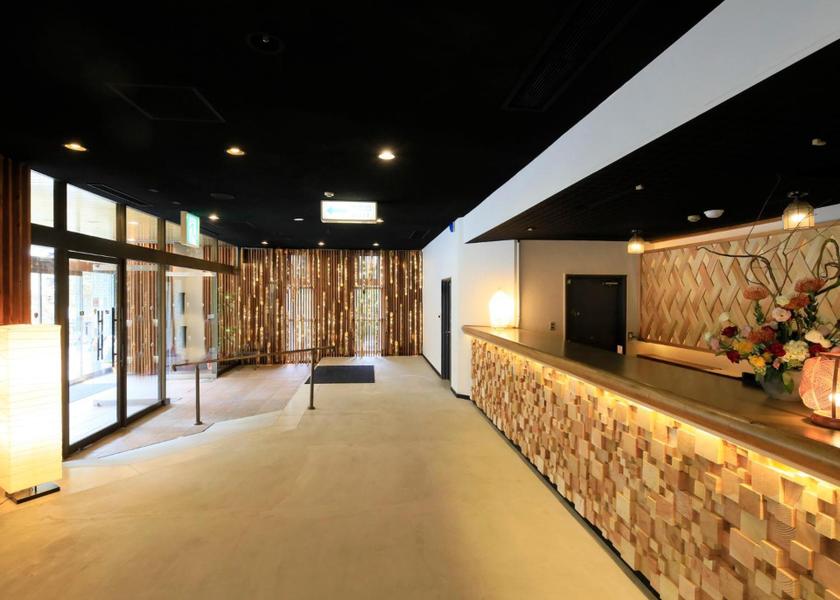 Iwate Shizukuishi lobby