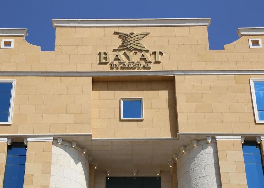 'Asir Province Muhayil 