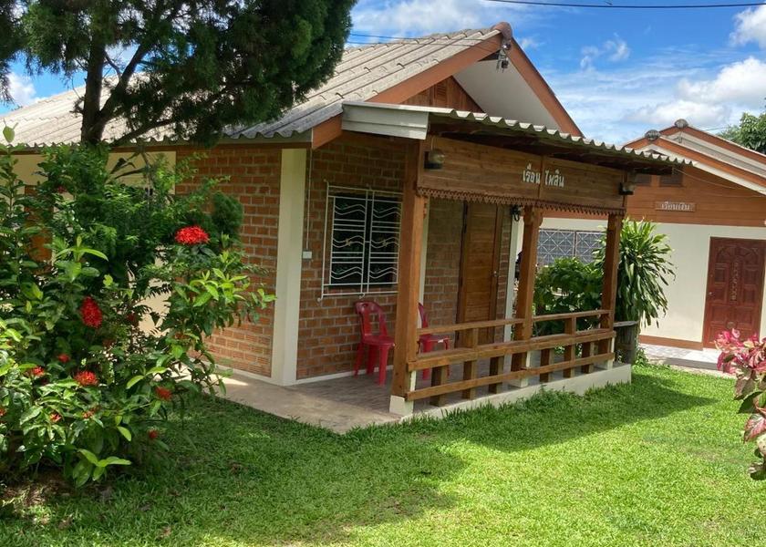 Nan Province Pua Hotel Exterior