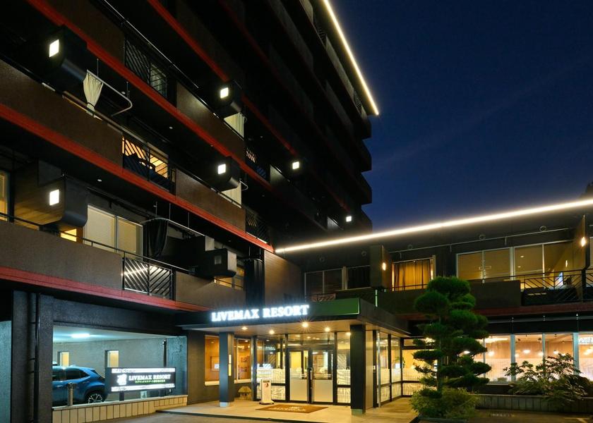 Kagawa Takamatsu 