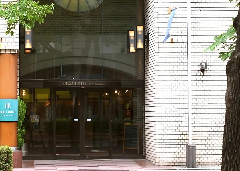 Kagawa Takamatsu 