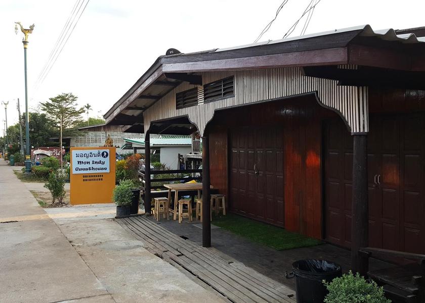 Kanchanaburi Province Sangkhla Buri exterior view