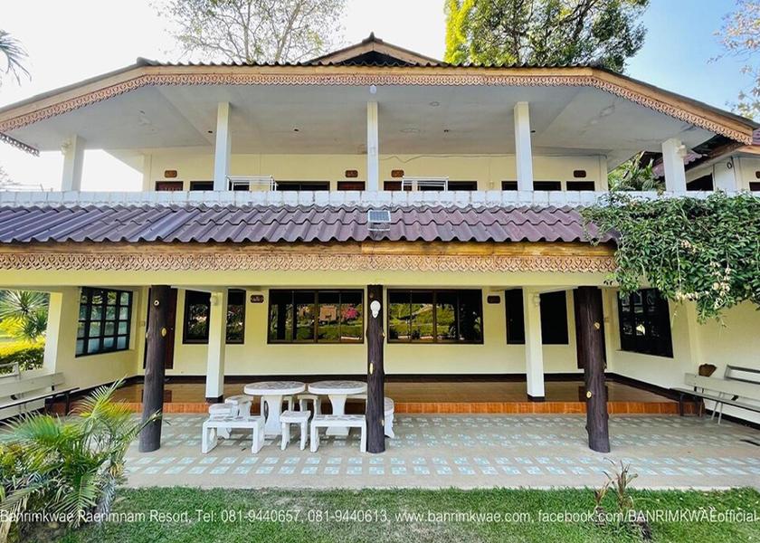 Kanchanaburi Province Sai Yok exterior view