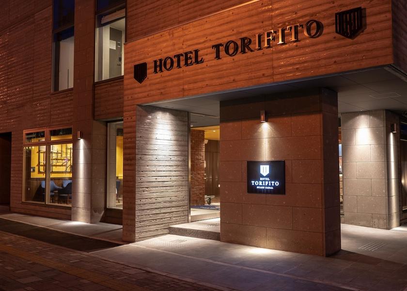 Hokkaido Otaru Property entrance