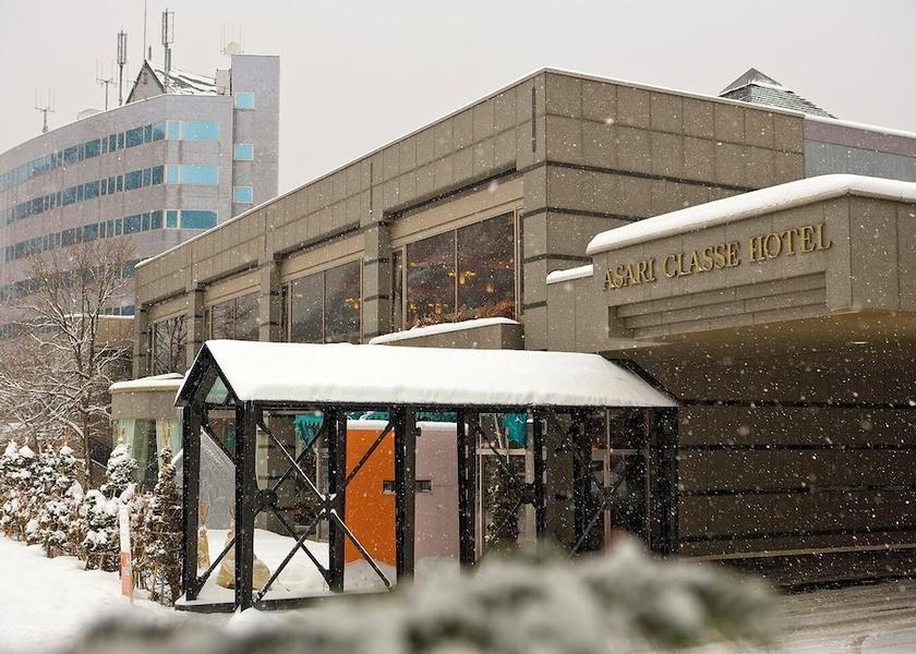 Hokkaido Otaru Exterior