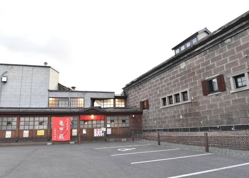 Hokkaido Otaru 