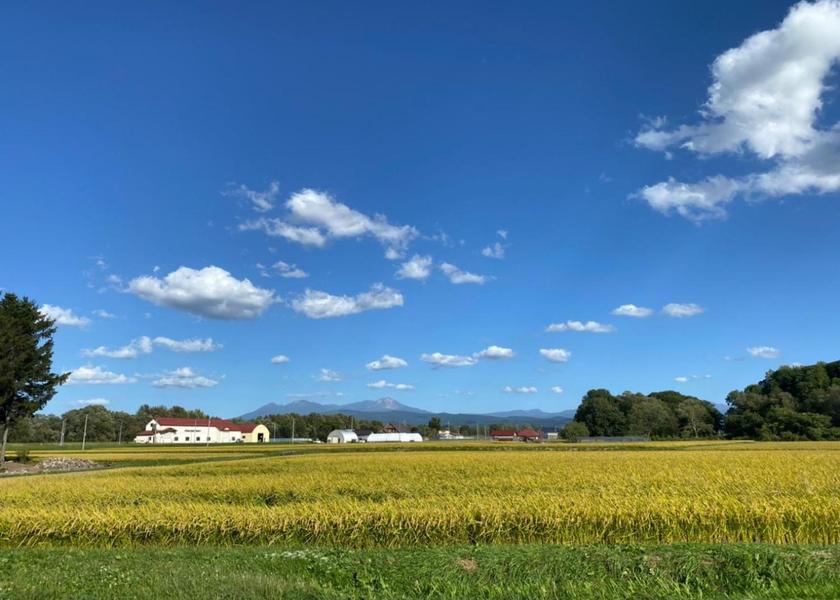 Hokkaido Higashikagura surrounding environment
