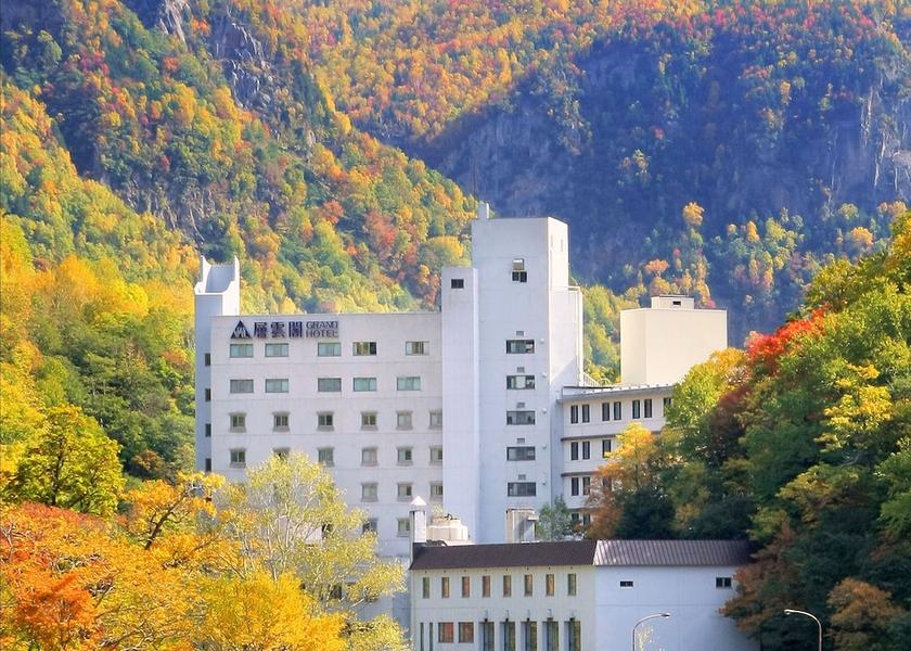 Hokkaido Kamikawa Exterior
