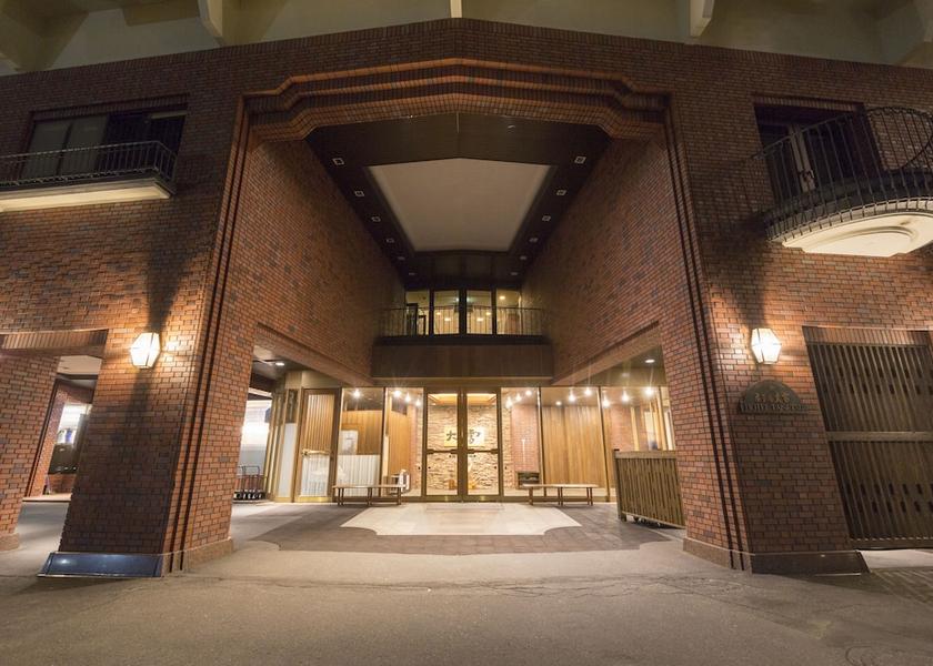 Hokkaido Kamikawa Front of property - evening/night
