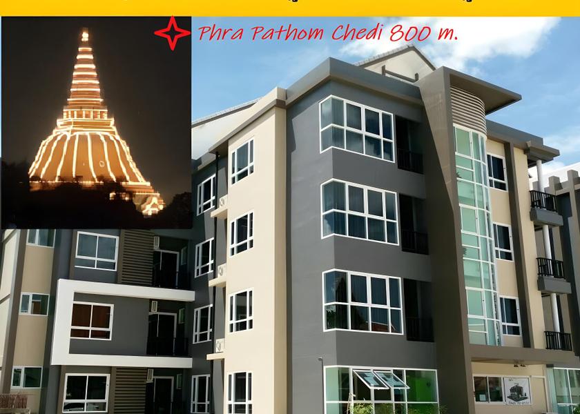 Nakhon Pathom nakhon pathom 