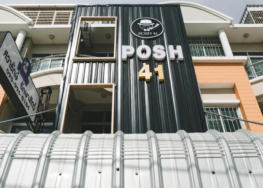 Nakhon Pathom nakhon pathom 