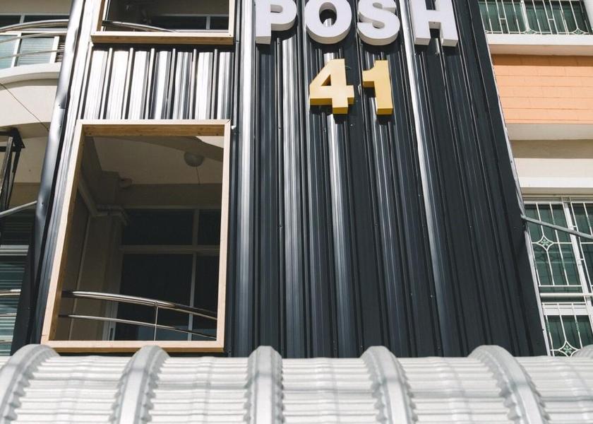 Nakhon Pathom nakhon pathom exterior view