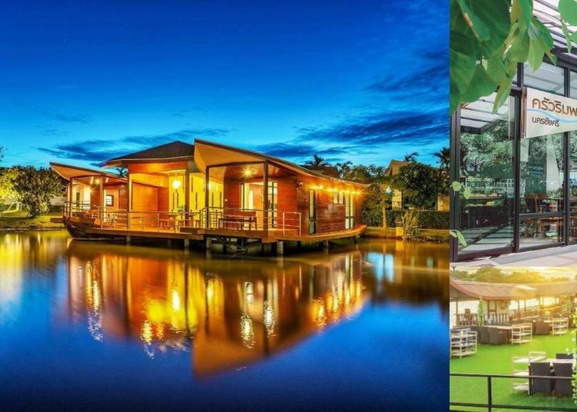 Nakhon Pathom nakhon pathom 