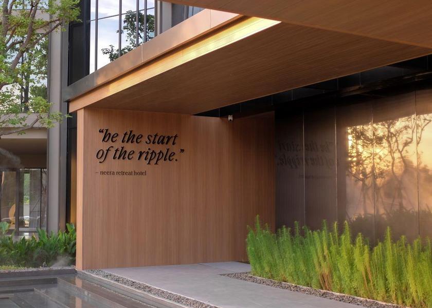 Nakhon Pathom nakhon pathom entrance