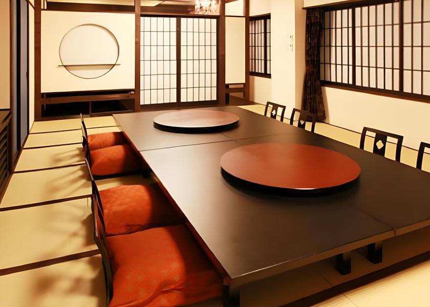 Hokkaido Wakkanai Business Centre
