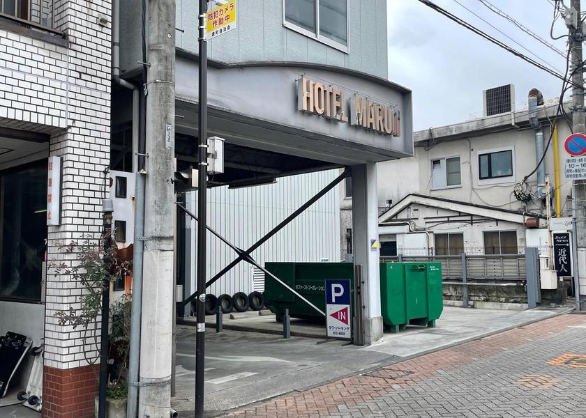 Tochigi Utsunomiya 