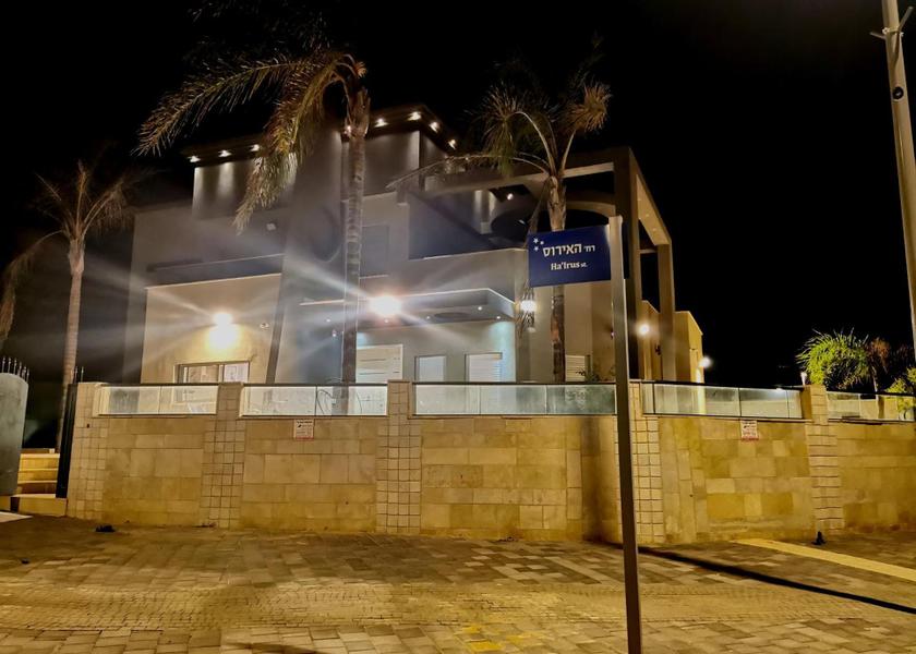 Southern Ramat Negev 