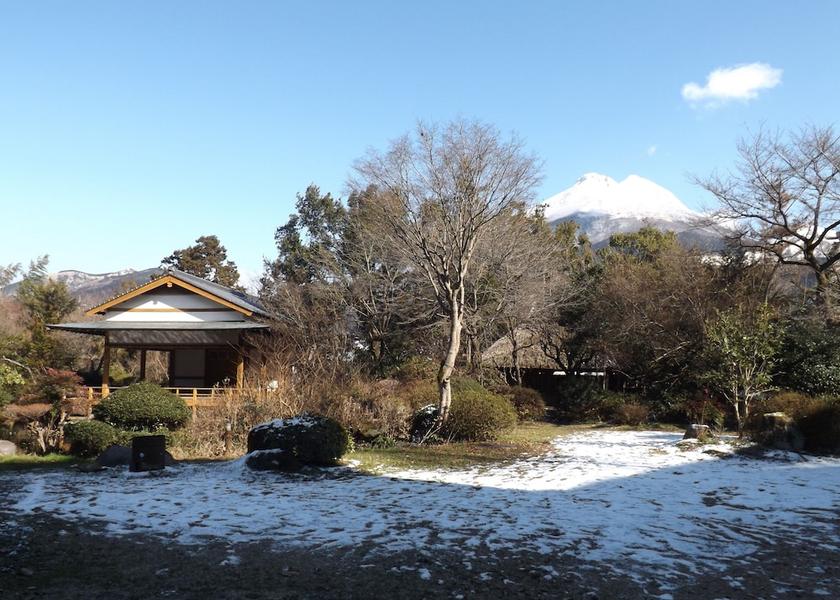 Oita Yufu Garden