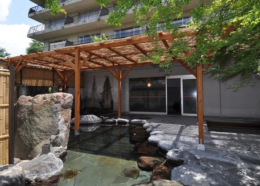 Oita Yufu Spa