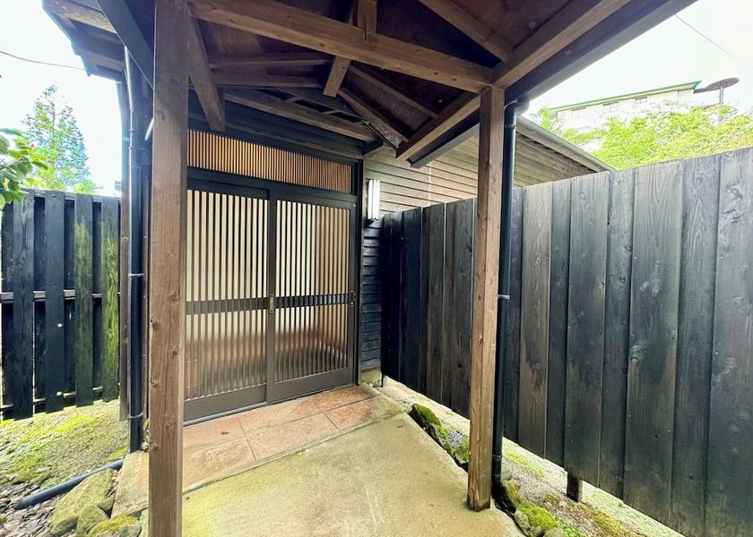 Oita Yufu Room
