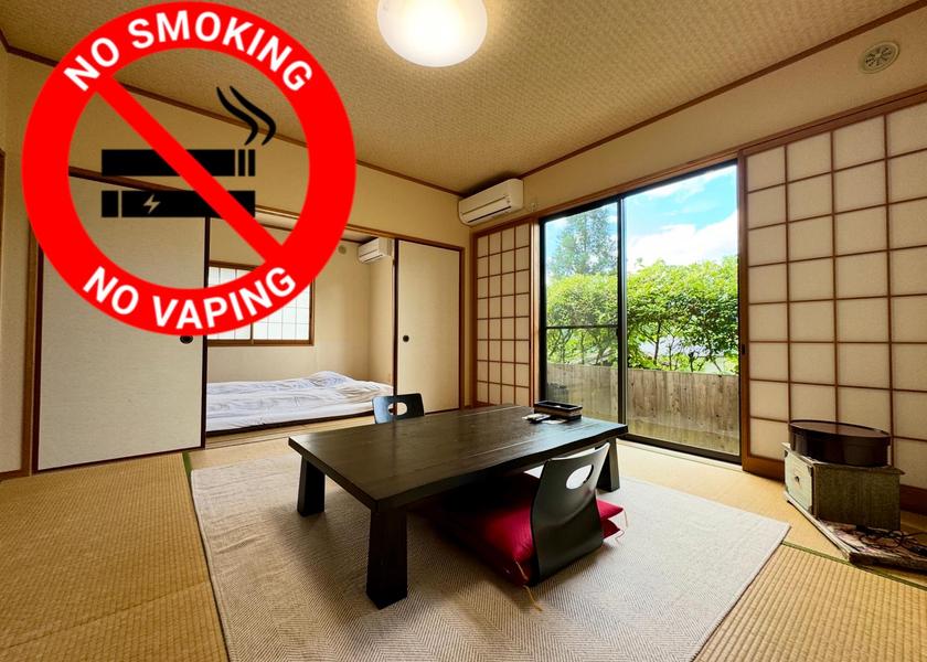 Oita Yufu Public Areas