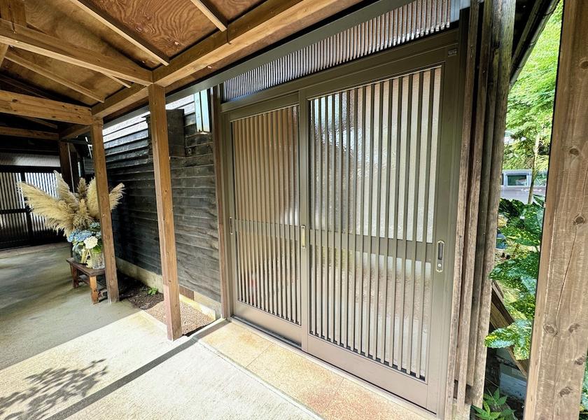 Oita Yufu Room