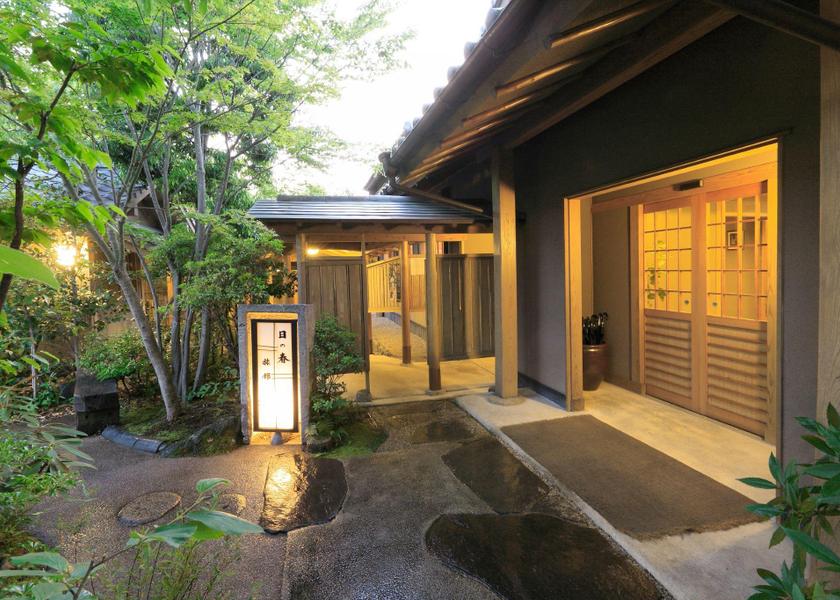 Oita Yufu Hotel Exterior