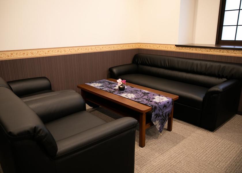 Oita Yufu Room