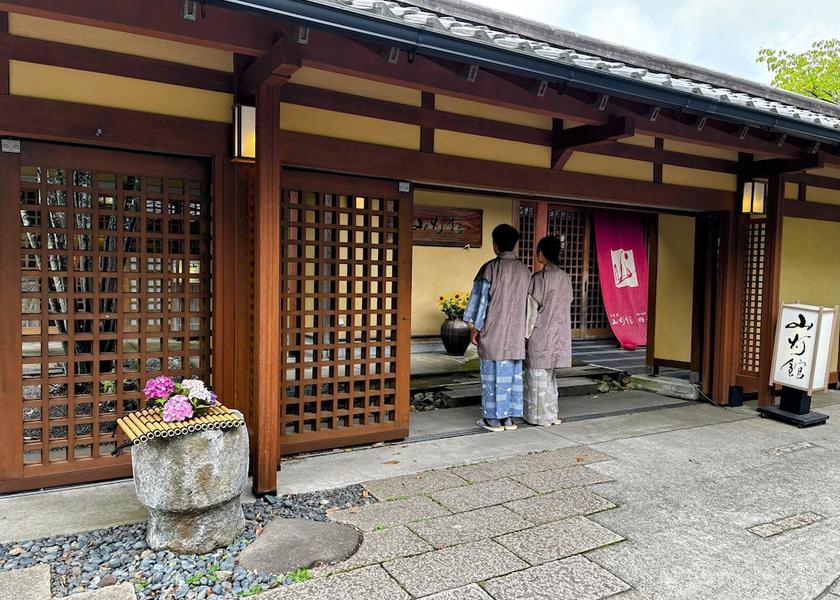 Oita Yufu Front of property