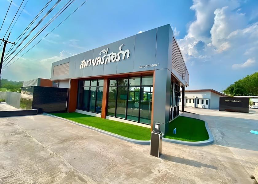 Mukdahan Province Mukdahan 
