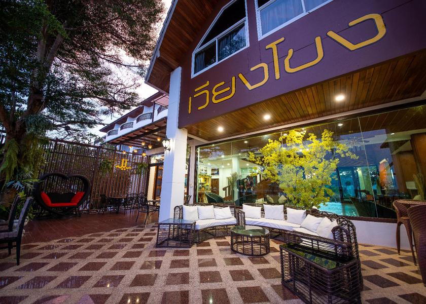Mukdahan Province Mukdahan Lobby