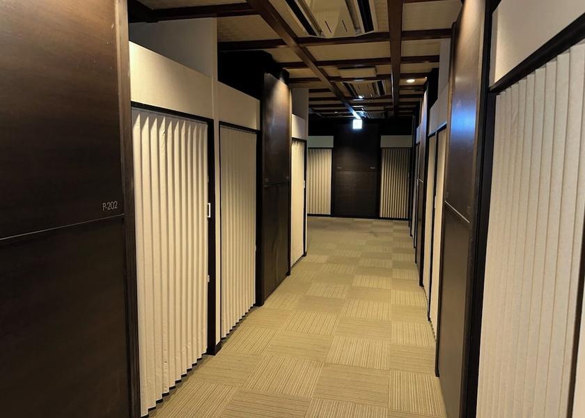 Hiroshima Miyoshi Room