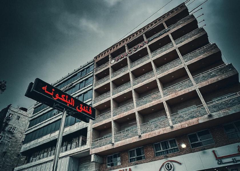 Amman Governorate Amman Hotel Exterior