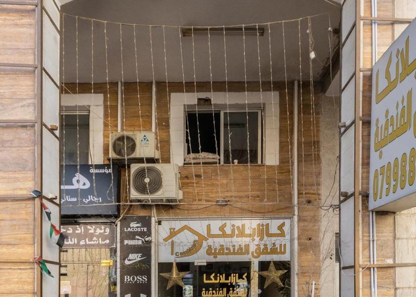 Aqaba Governorate Aqaba 