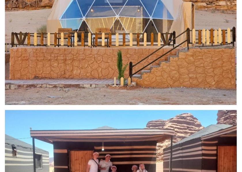 Aqaba Governorate Wadi Rum exterior view