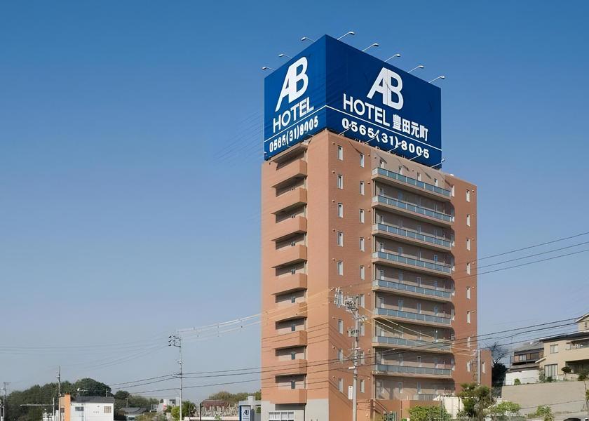 Aichi Toyota 