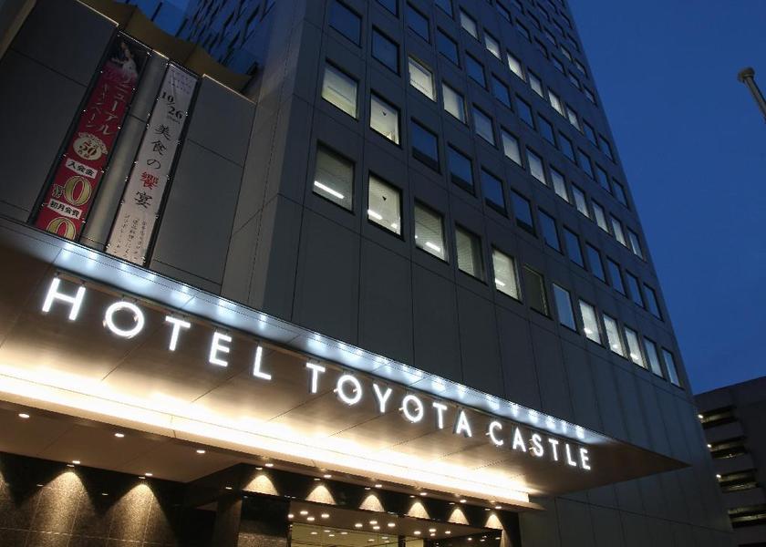 Aichi Toyota 