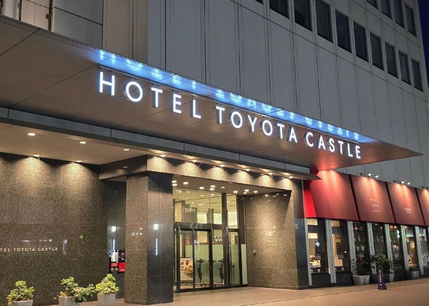 Aichi Toyota 