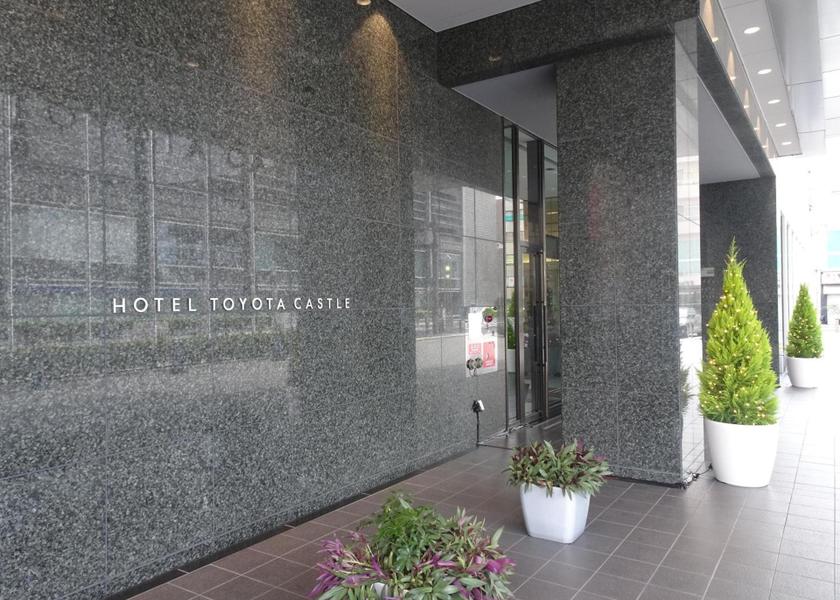 Aichi Toyota Entrance