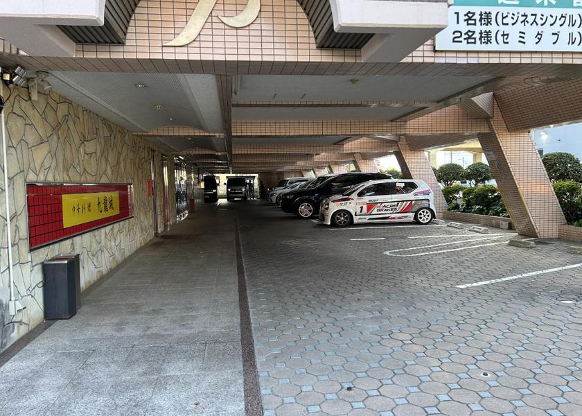 Aichi Toyota 