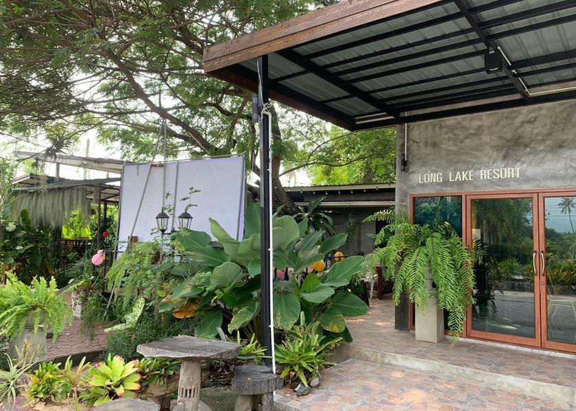 Chonburi Chonburi lobby