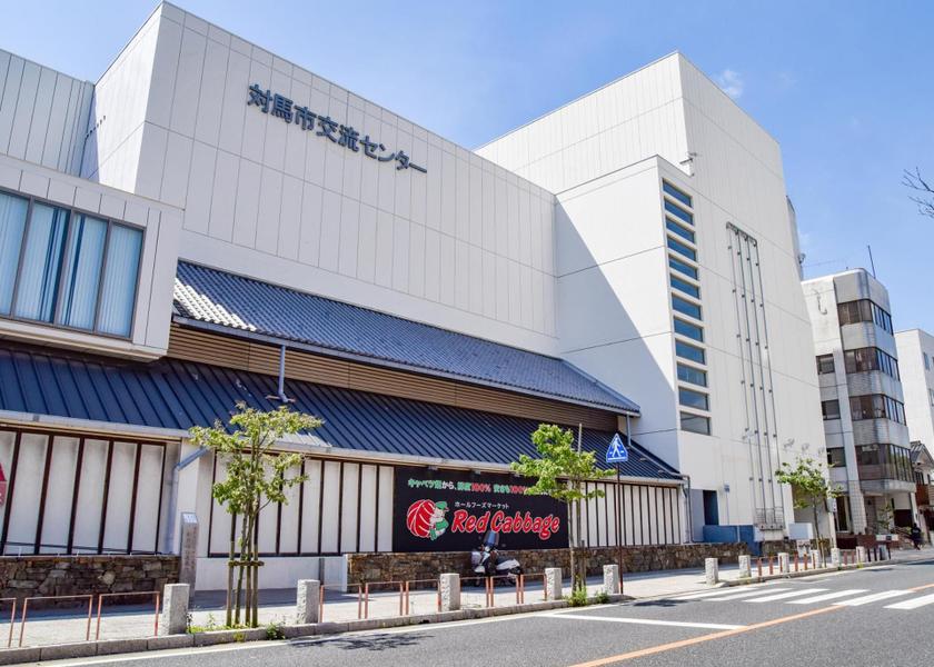 Nagasaki Tsushima Shops