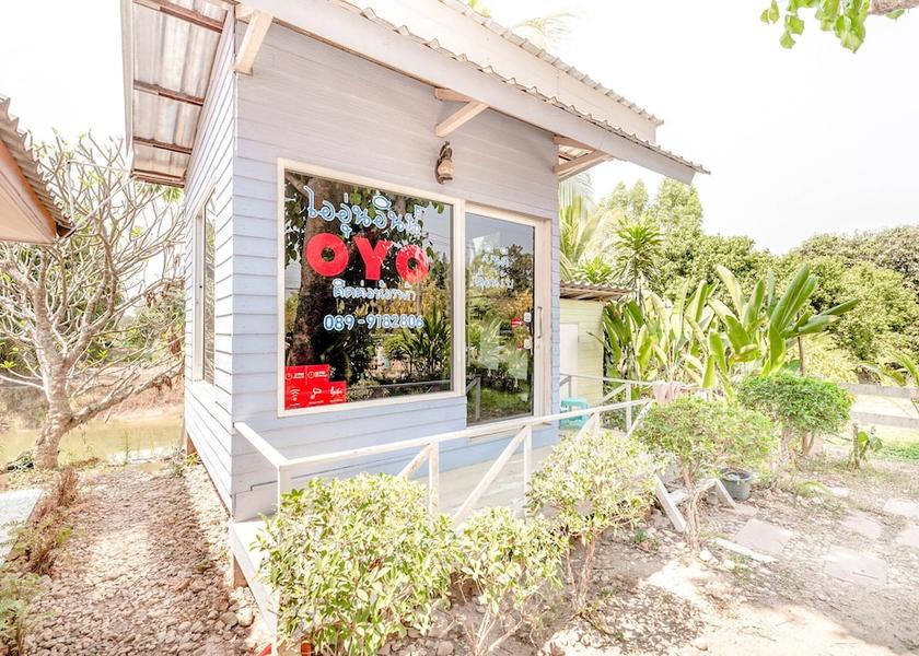 Nakhon Nayok Province Ban Na Reception