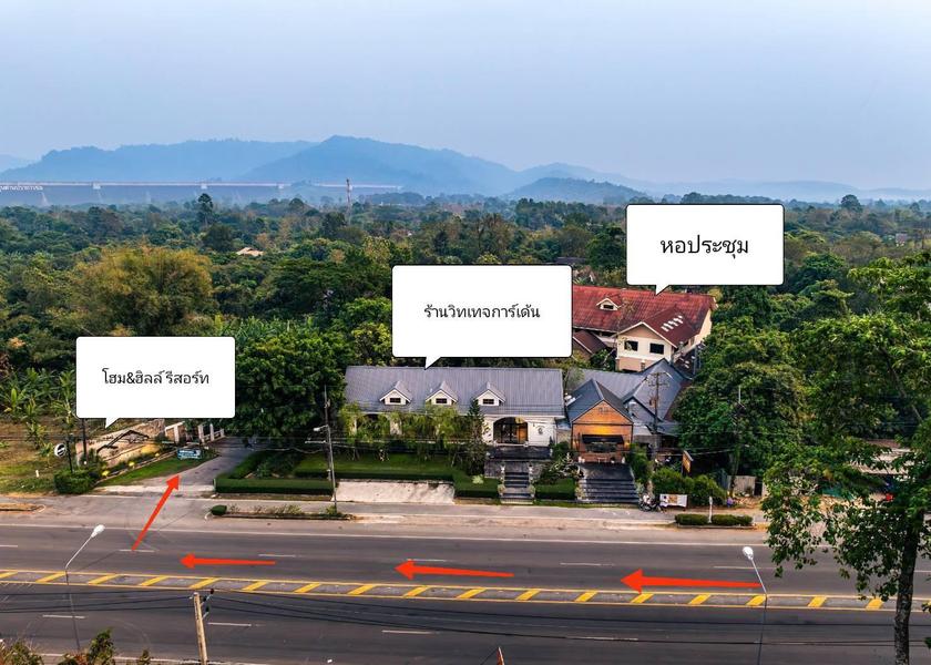 Nakhon Nayok nakhon nayok 