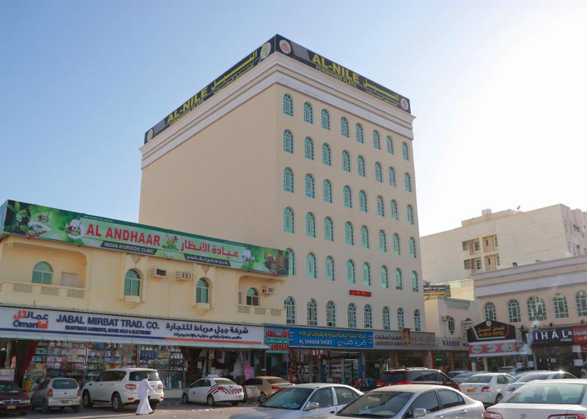 Dhofar Governorate Salalah 